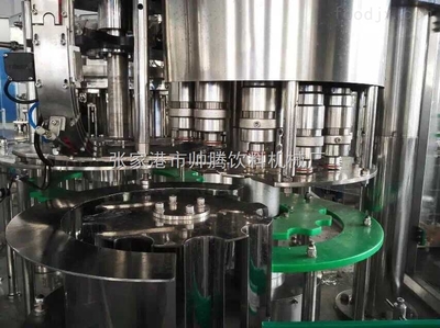 高效精准 18-18-6型小瓶灌装生产线解析与应用前景